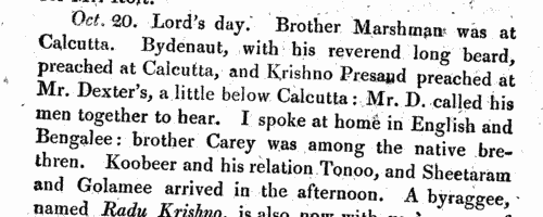 Baptists in Hull supporting Missionary Work in Bengal
 (1804-1805)